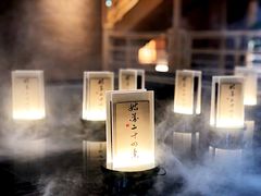-姑苏二十四集(iD PARK 歌林公园店)