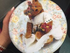 -珍妮曲奇聪明小熊(尖沙咀店)