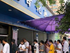 门面-甘记肥肠粉(马鞍北路店)