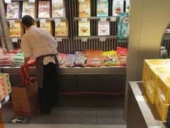-乾芝斋·苏式糕点·碧螺春茶酥(平江路店)