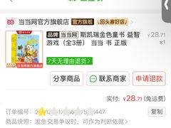 -方所(华润万象城店)