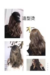 -变画·发型STUDIO