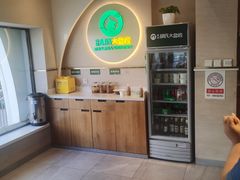 -胡氏大盘鸡新疆菜(石岗店)
