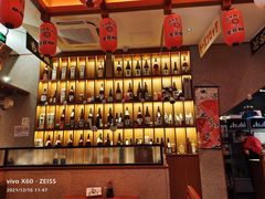 -北村家日本料理(西大望路店)