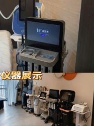 -JY·VALMONT法儿曼官方面护·海菲秀黑钻体验中心