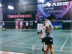 -尤尼克斯羽毛球主题馆