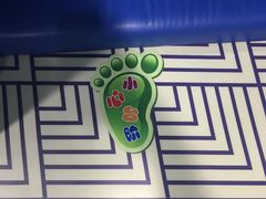 -幸福花欢乐世界(东辰广场A座店)