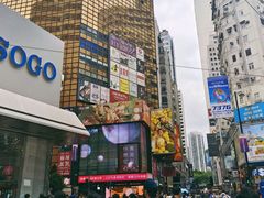 -天然豚骨拉面专门店 一兰(铜锣湾店)