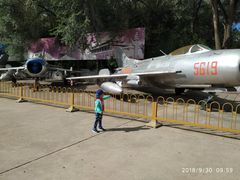 -中国航空博物馆