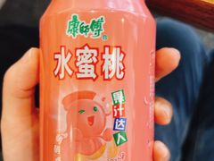 -兰溪十八浇(天一店)