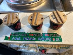 -安上粉皮.非遗手工小吃(骑龙巷店)