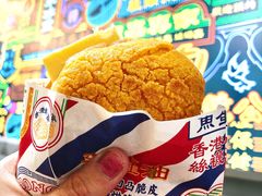 -美芝莲(领展购物广场中关村店)