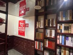 -付小姐在成都(中山公园店)