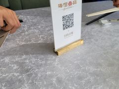 -海湾壹品·粤菜·早茶·烤鸭(拱北店)