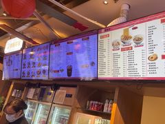-易裕和·长沙米粉(竹塘西路店)