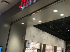 -JINS(天津大悦城店)