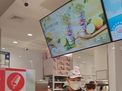 -DQ·蛋糕·冰淇淋(苏州中心店)