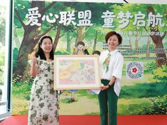 -云溪植物园