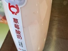 -锡笼记·无锡小笼(方塔店)