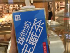 -奈雪的茶(青岛卓悦里INTOWN店)