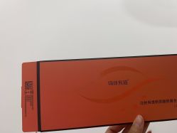 -重庆军科整形美容医院