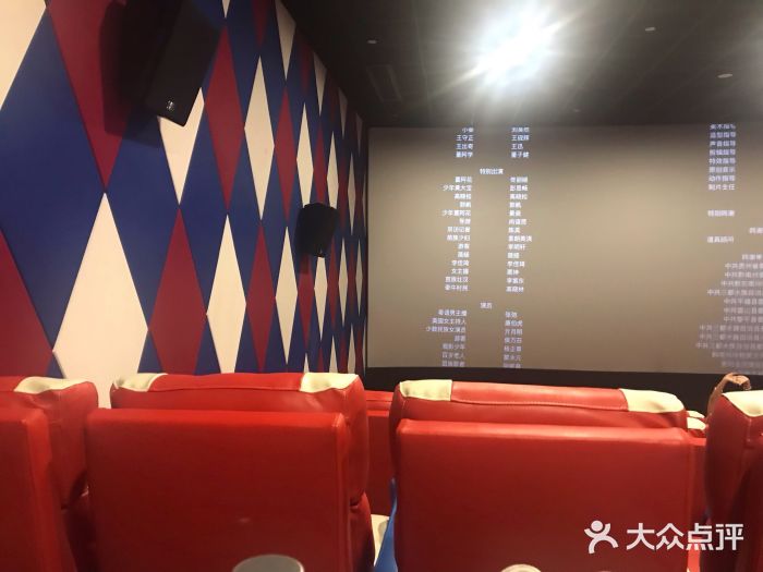 至潮影城(厦禾路美仁广场店)图片