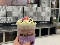 -MAMACHA妈妈茶(海信店)