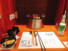 -独食火锅·半米屋台(直营总店)