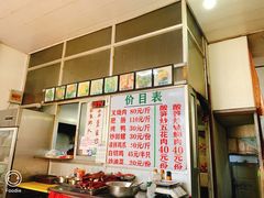 -谭老太正宗柳州螺狮粉(家和花园店)