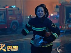 -博纳国际影城(南联IMAX店)