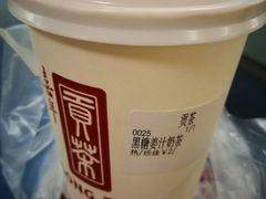 -贡茶(中心书城店)