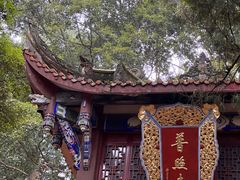 -都江堰普照寺