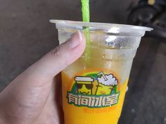 芒果-有间冰室(侨港风情街店)
