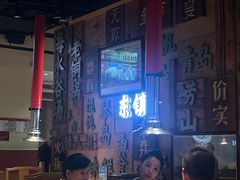 -东镇老火锅(长春路首店)