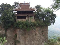 -窦圌山风景区