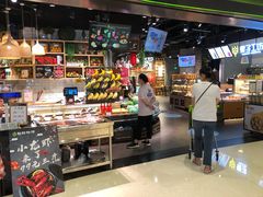 -百佳永辉超市(福田星河店)