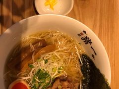柚子皮丝-面屋 猪一