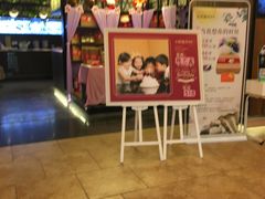 -小厨娘淮扬菜(清江苏宁广场店)