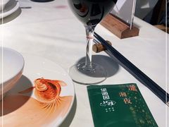 -望湘园·小雅(德基店)