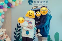 -广州和睦家医院·医学月子