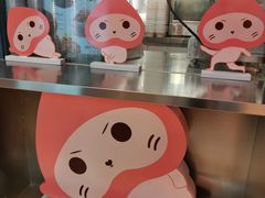 景观位-和气桃桃(宏伊广场店)