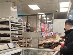 -山姆会员商店(亦庄创意生活广场店)