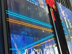 -屋有岛沉浸游戏旗舰店(中山公园店)