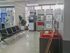 -中国工商银行(重庆两路口支行)