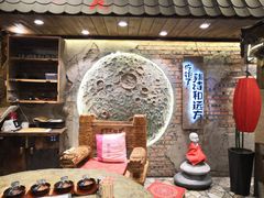 -破瓦寒窑·地摊烤羊排