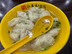 -江万春水饺(安庆总店)