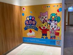 -麦当劳(桔城广场店)