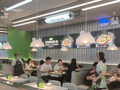 -蛙喔牛蛙(淮安吾悦店)