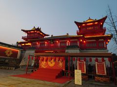 -茅山东方盐湖城景区