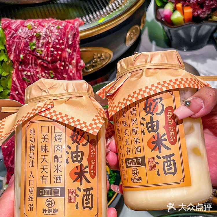 郑州新开的｜排队2小时也要吃到韩式烧肉️ -